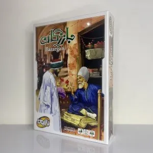 بازی بازرگان