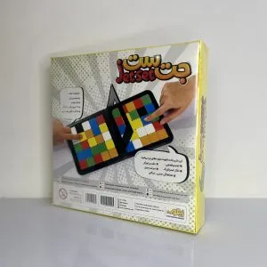 بازی جت ست